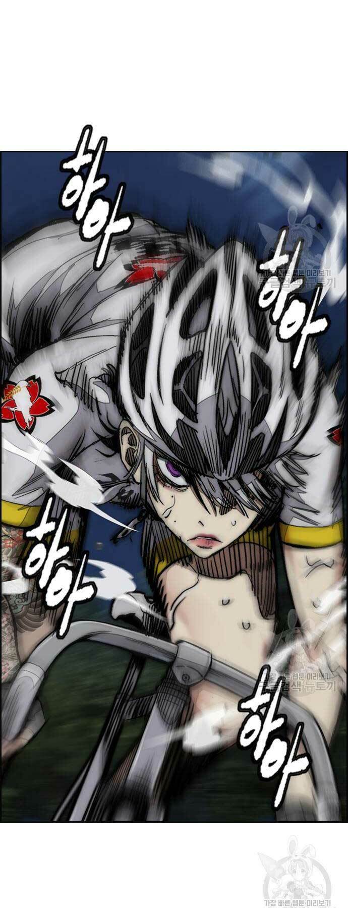 Thể Thao Cực Hạn - Chapter 452 - Page 29