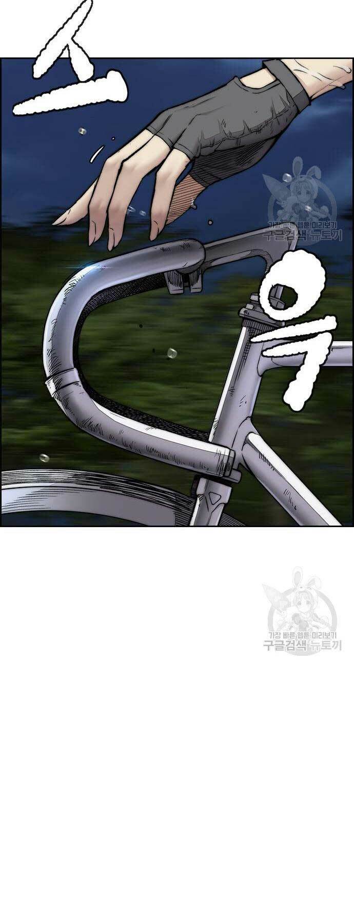 Thể Thao Cực Hạn - Chapter 452 - Page 38