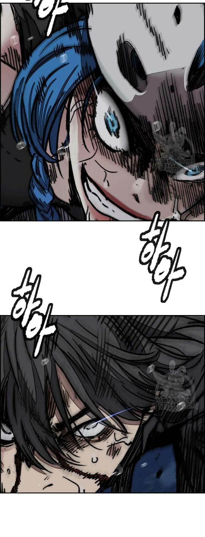 Thể Thao Cực Hạn - Chapter 452 - Page 3