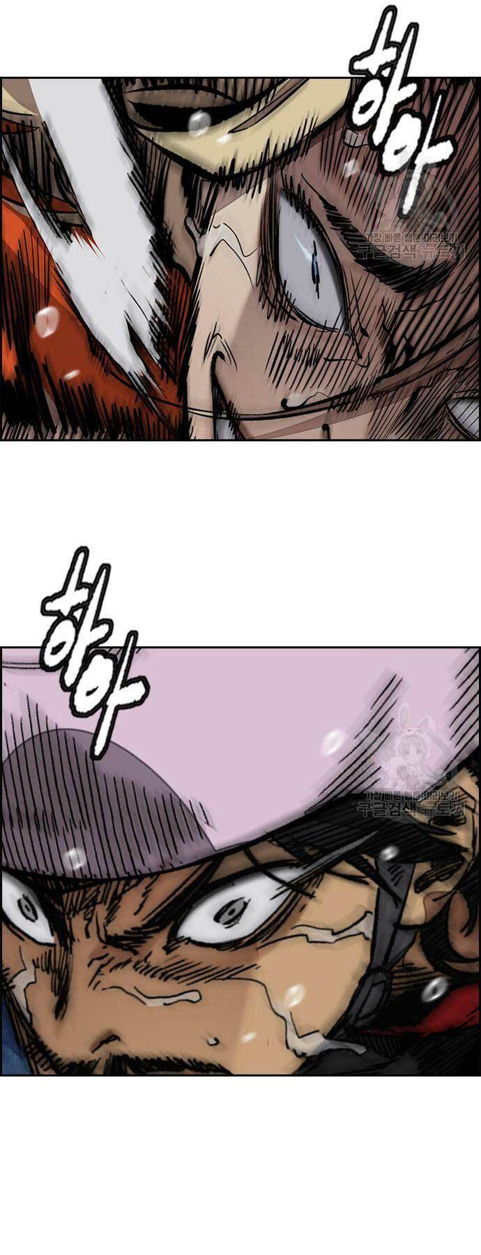 Thể Thao Cực Hạn - Chapter 452 - Page 4