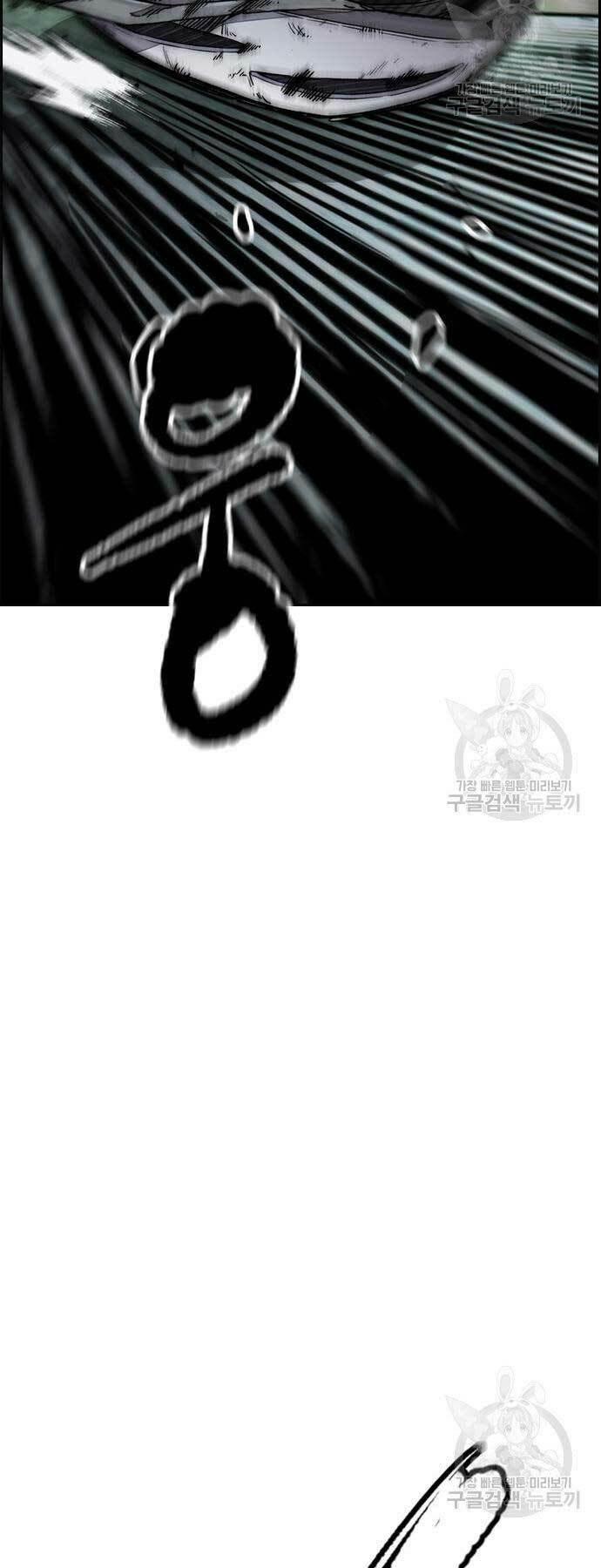 Thể Thao Cực Hạn - Chapter 452 - Page 50