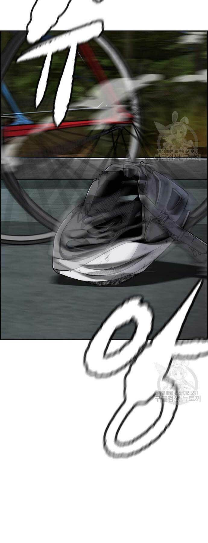 Thể Thao Cực Hạn - Chapter 452 - Page 52