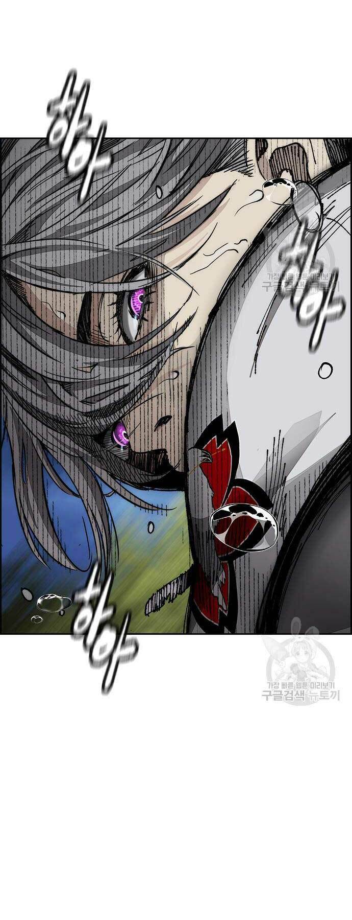 Thể Thao Cực Hạn - Chapter 452 - Page 56