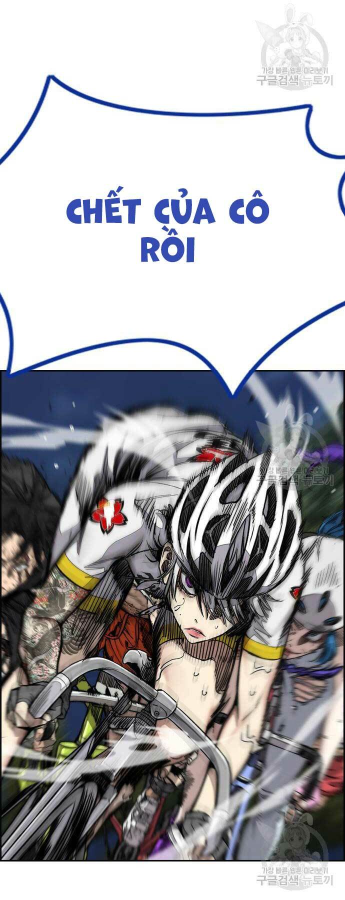 Thể Thao Cực Hạn - Chapter 452 - Page 5