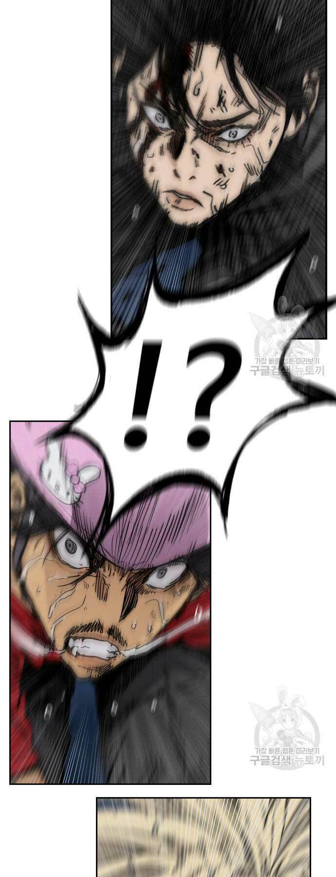 Thể Thao Cực Hạn - Chapter 452 - Page 59