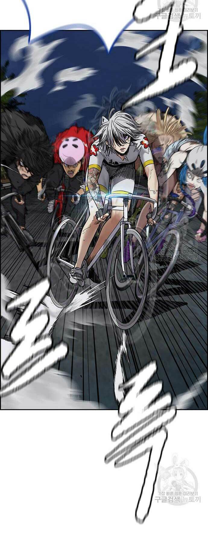 Thể Thao Cực Hạn - Chapter 452 - Page 62