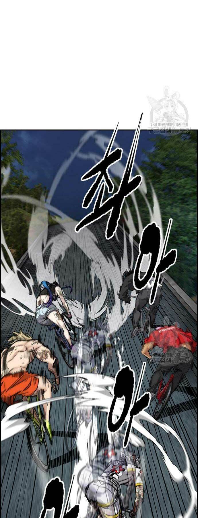 Thể Thao Cực Hạn - Chapter 452 - Page 64