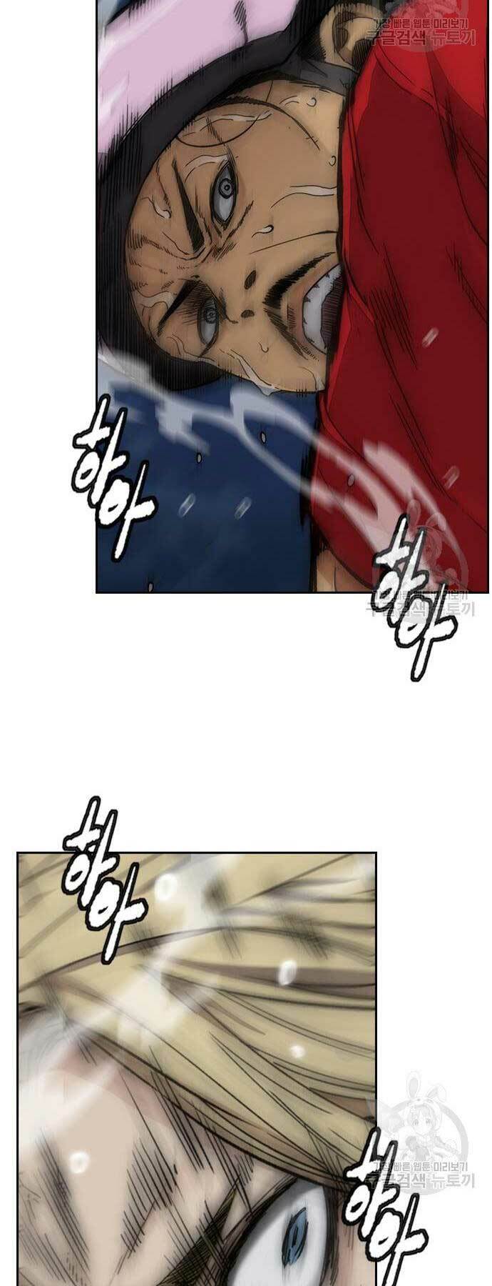 Thể Thao Cực Hạn - Chapter 452 - Page 66