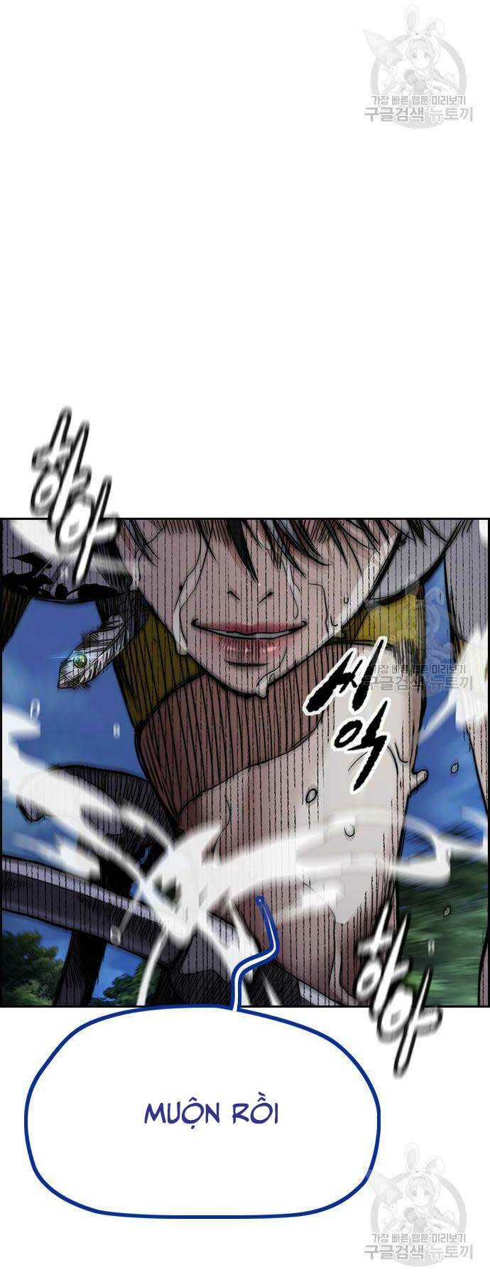 Thể Thao Cực Hạn - Chapter 452 - Page 69