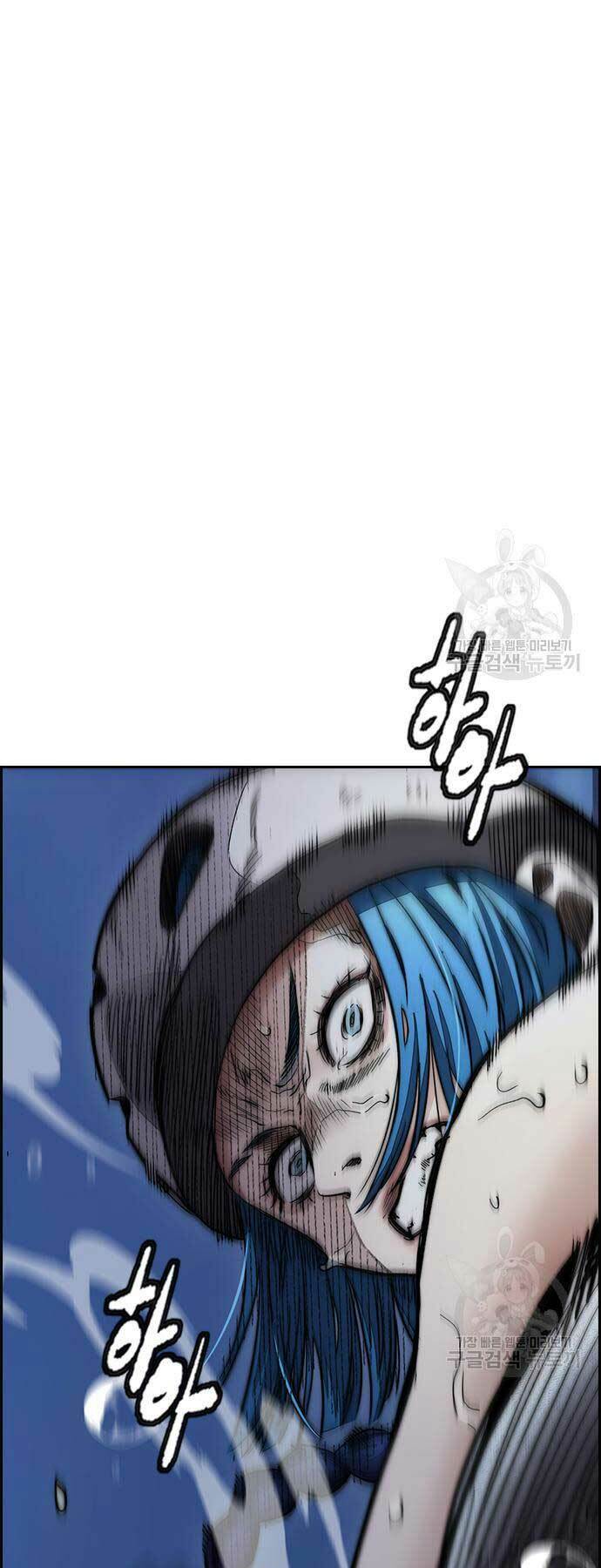 Thể Thao Cực Hạn - Chapter 452 - Page 70