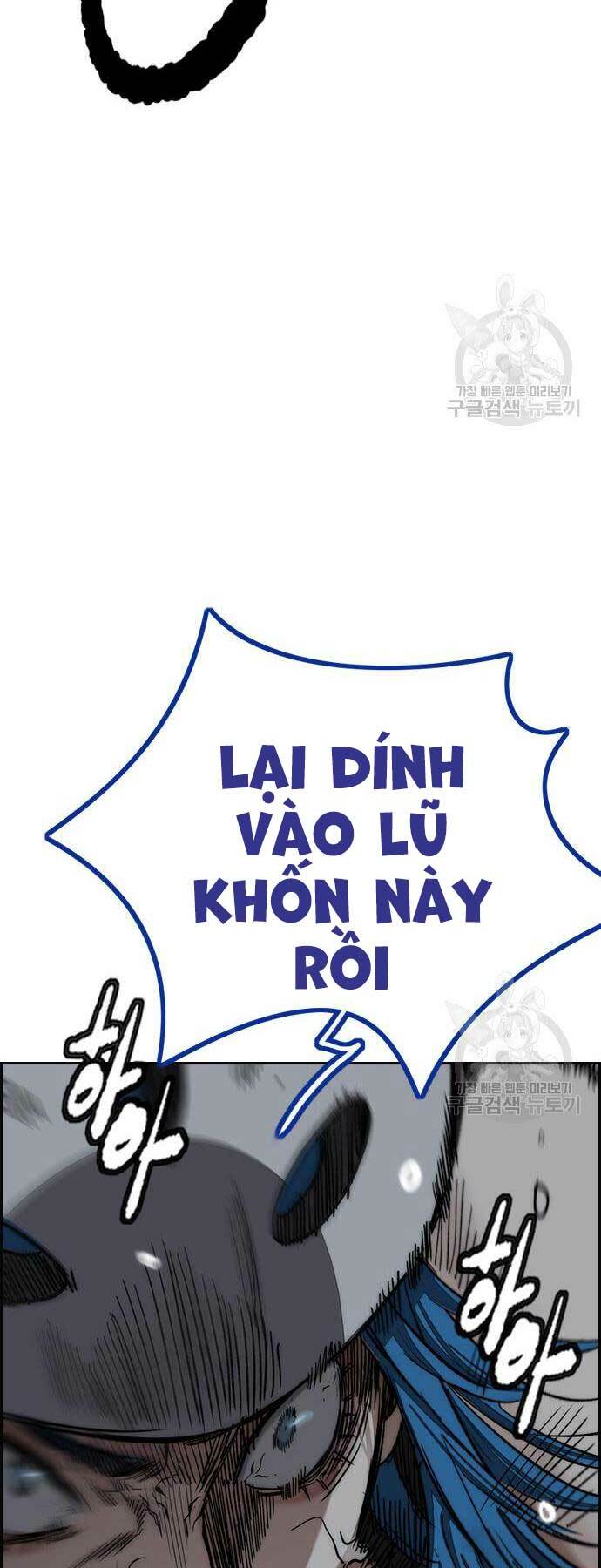 Thể Thao Cực Hạn - Chapter 452 - Page 78