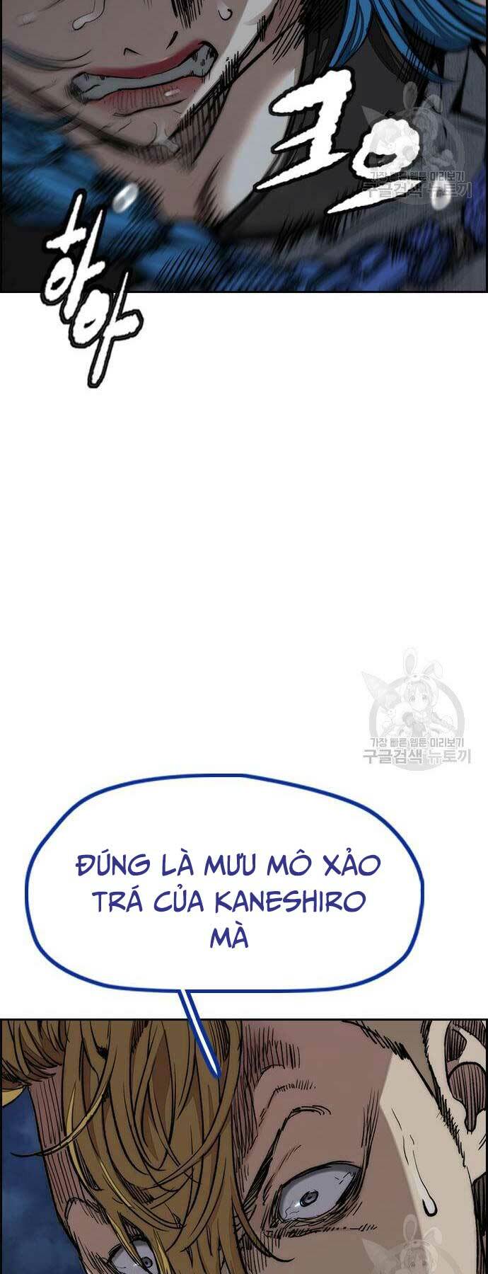 Thể Thao Cực Hạn - Chapter 452 - Page 79