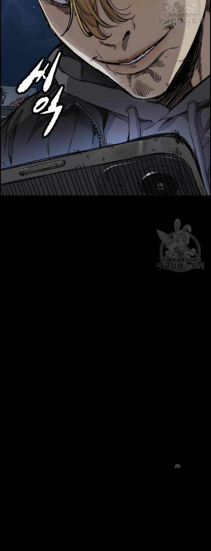 Thể Thao Cực Hạn - Chapter 452 - Page 80