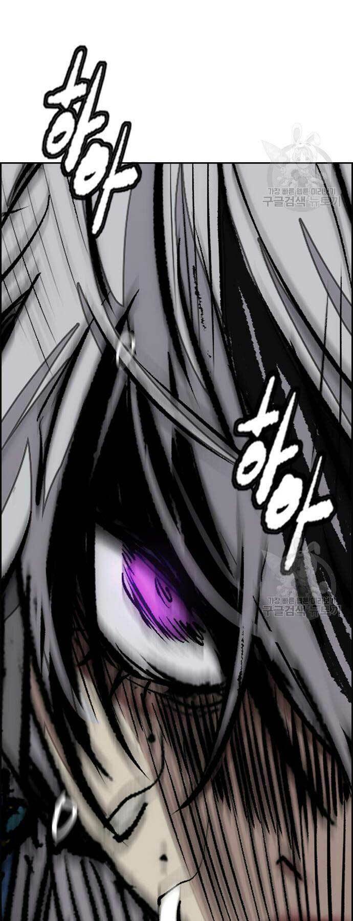 Thể Thao Cực Hạn - Chapter 452 - Page 91