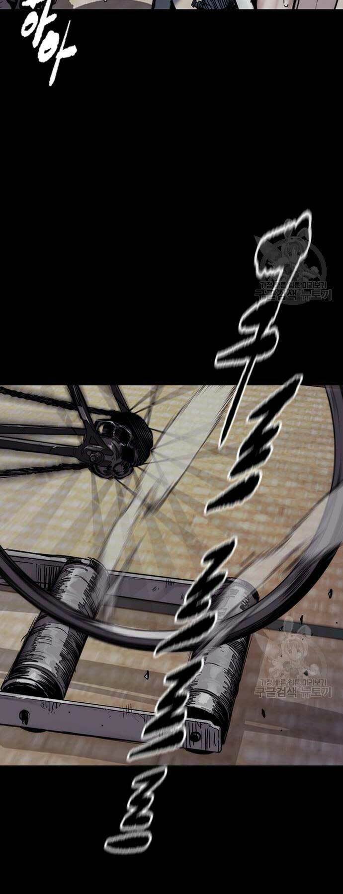 Thể Thao Cực Hạn - Chapter 452 - Page 94