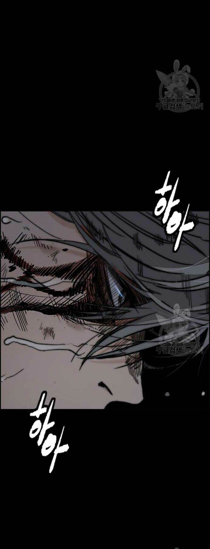 Thể Thao Cực Hạn - Chapter 454 - Page 127