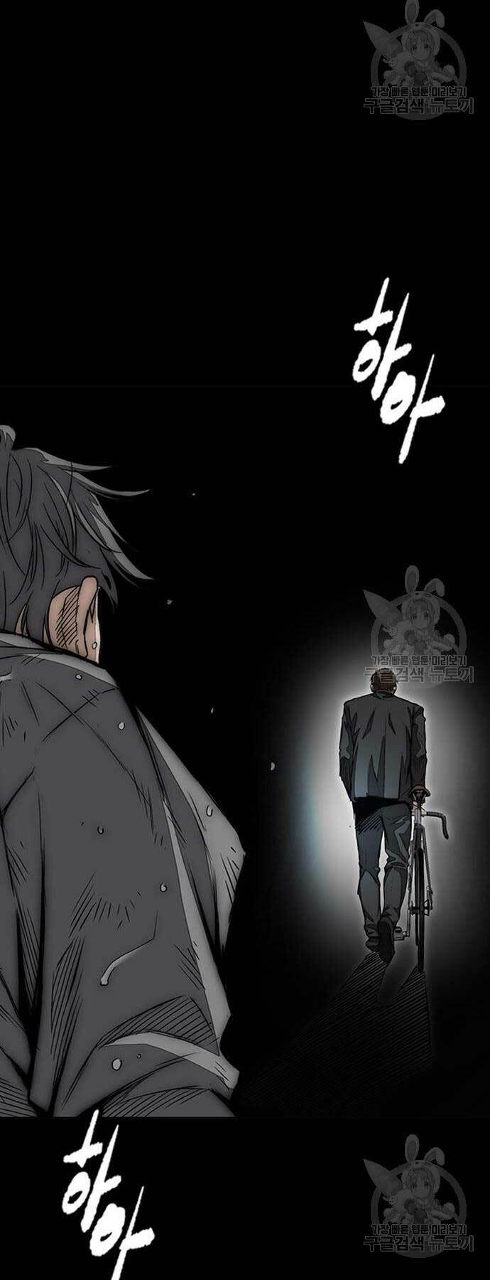 Thể Thao Cực Hạn - Chapter 454 - Page 128