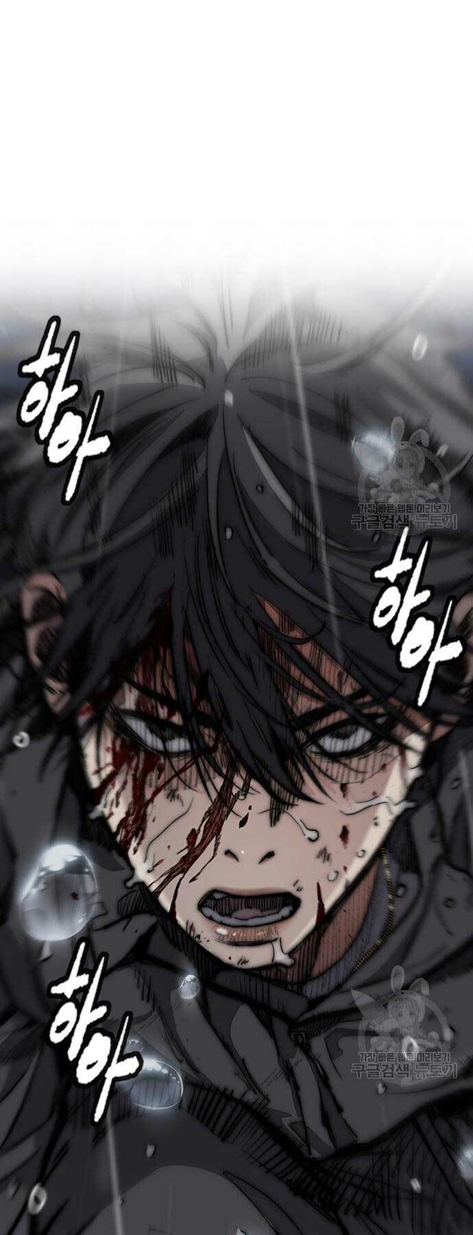 Thể Thao Cực Hạn - Chapter 454 - Page 142