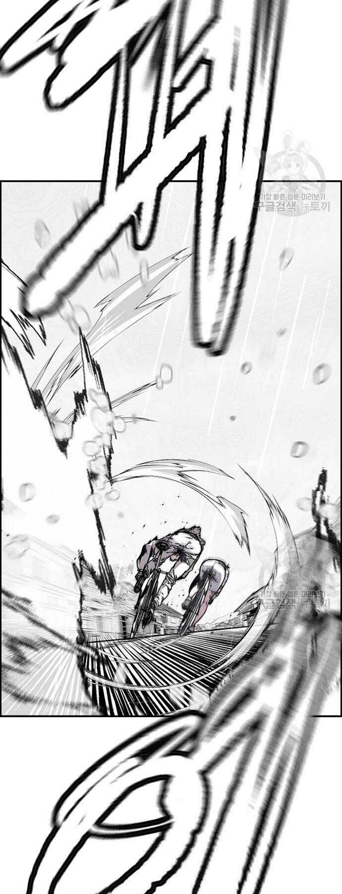 Thể Thao Cực Hạn - Chapter 454 - Page 150