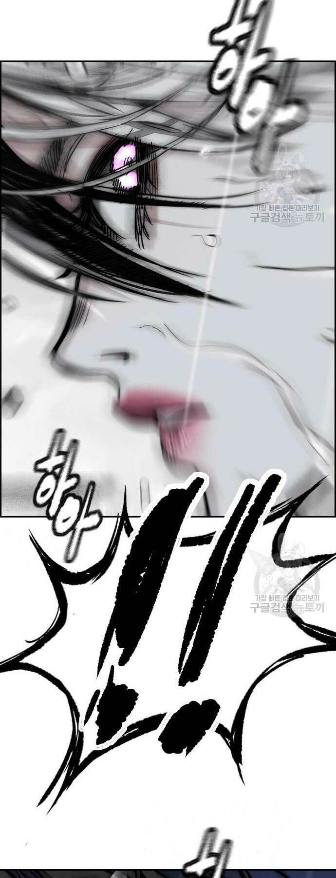 Thể Thao Cực Hạn - Chapter 454 - Page 153