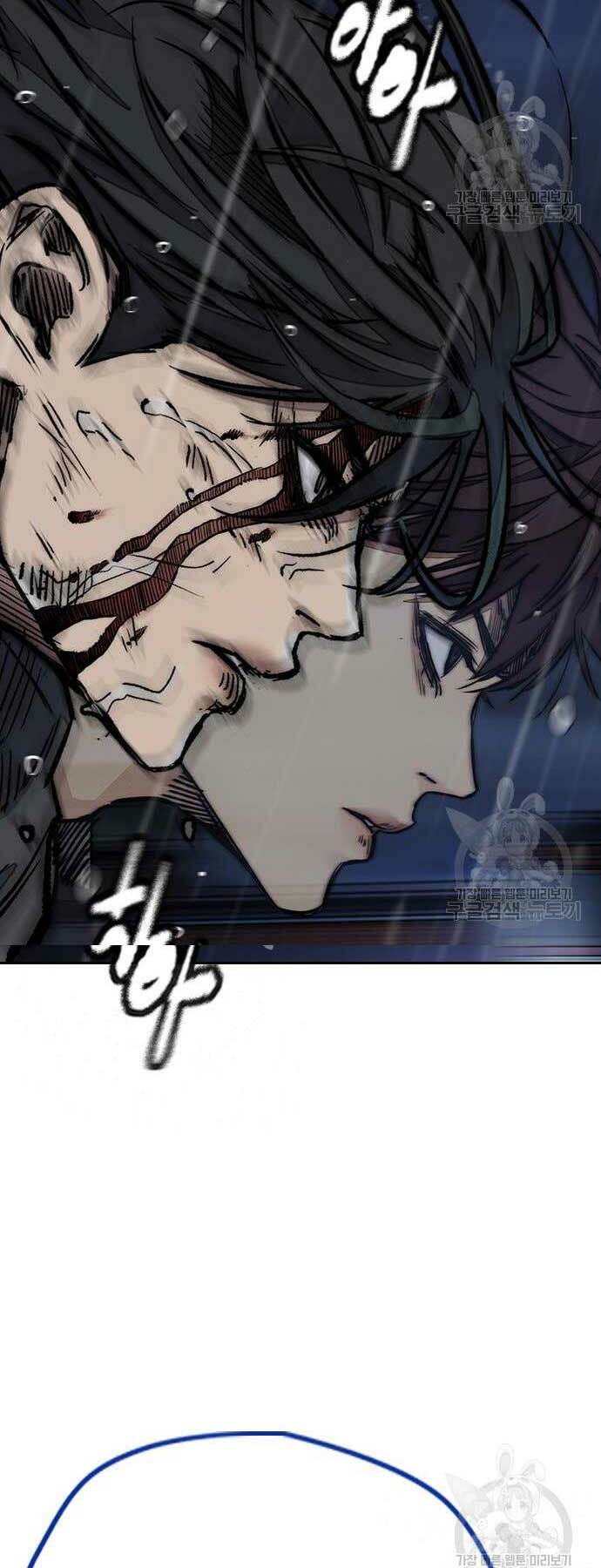 Thể Thao Cực Hạn - Chapter 454 - Page 154