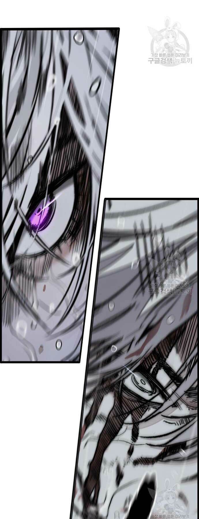 Thể Thao Cực Hạn - Chapter 454 - Page 158