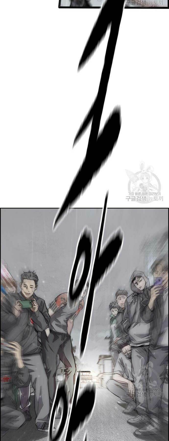 Thể Thao Cực Hạn - Chapter 454 - Page 159