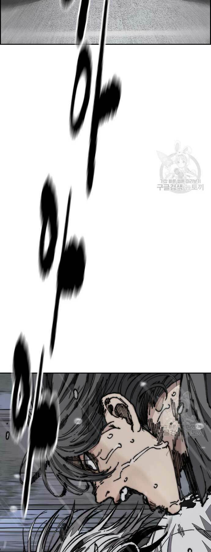 Thể Thao Cực Hạn - Chapter 454 - Page 160