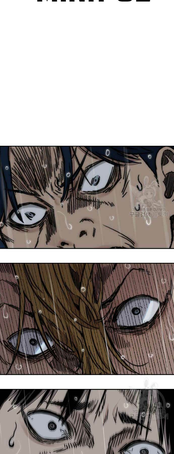 Thể Thao Cực Hạn - Chapter 454 - Page 162