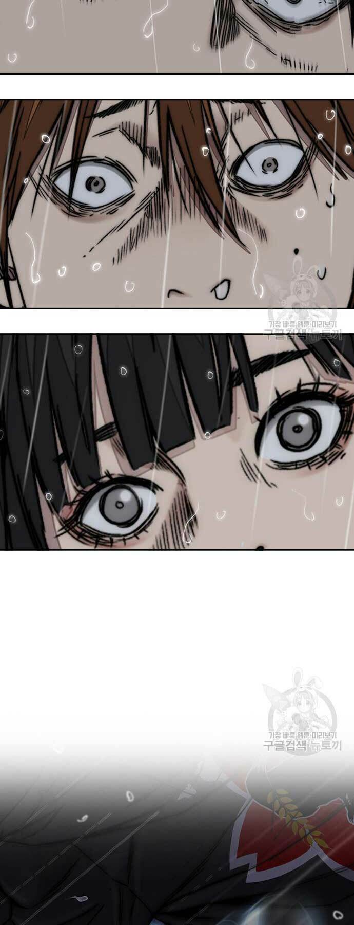 Thể Thao Cực Hạn - Chapter 454 - Page 163