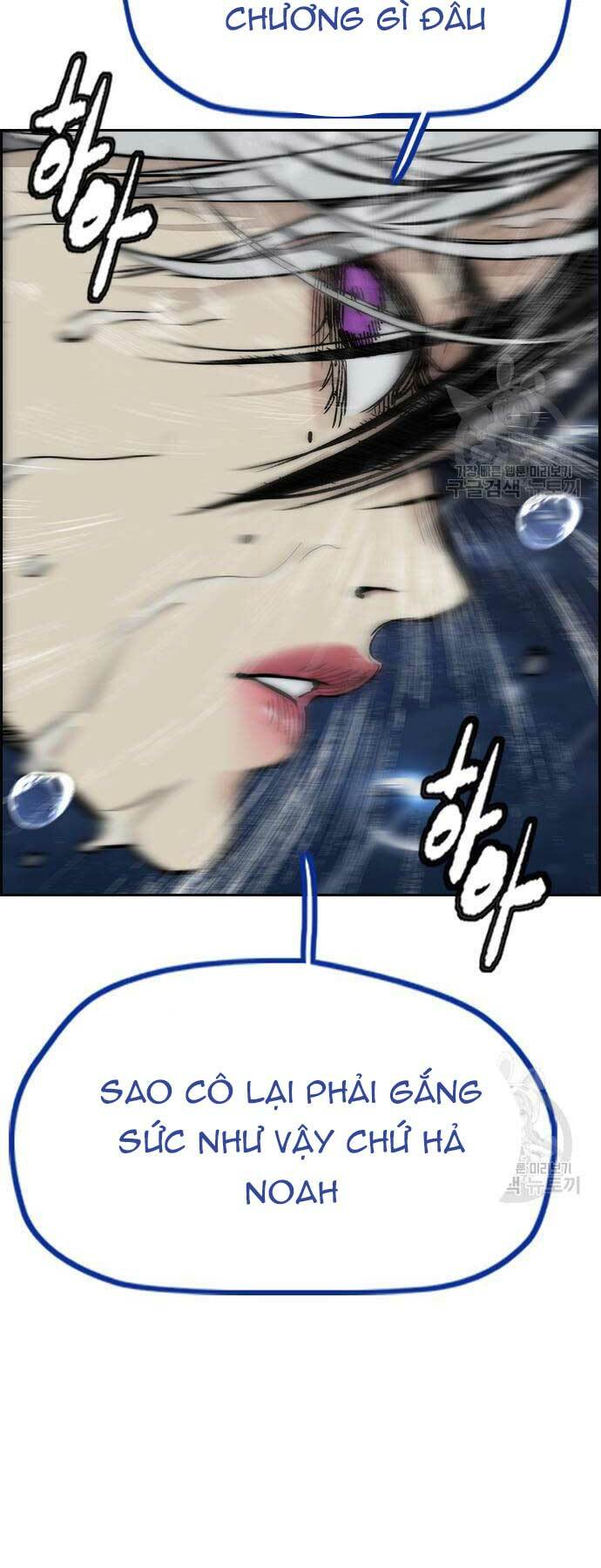 Thể Thao Cực Hạn - Chapter 454 - Page 21