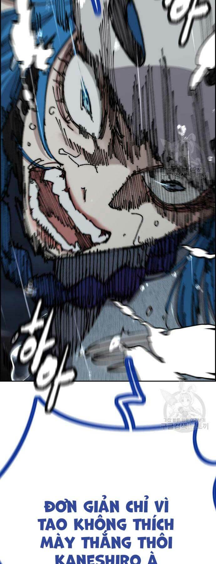 Thể Thao Cực Hạn - Chapter 454 - Page 25