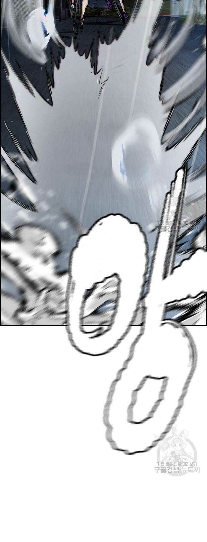 Thể Thao Cực Hạn - Chapter 454 - Page 28