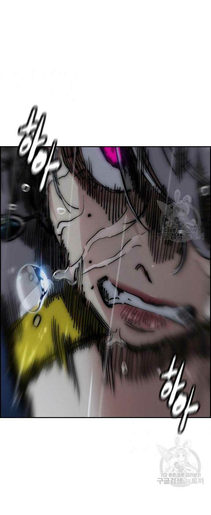 Thể Thao Cực Hạn - Chapter 454 - Page 32