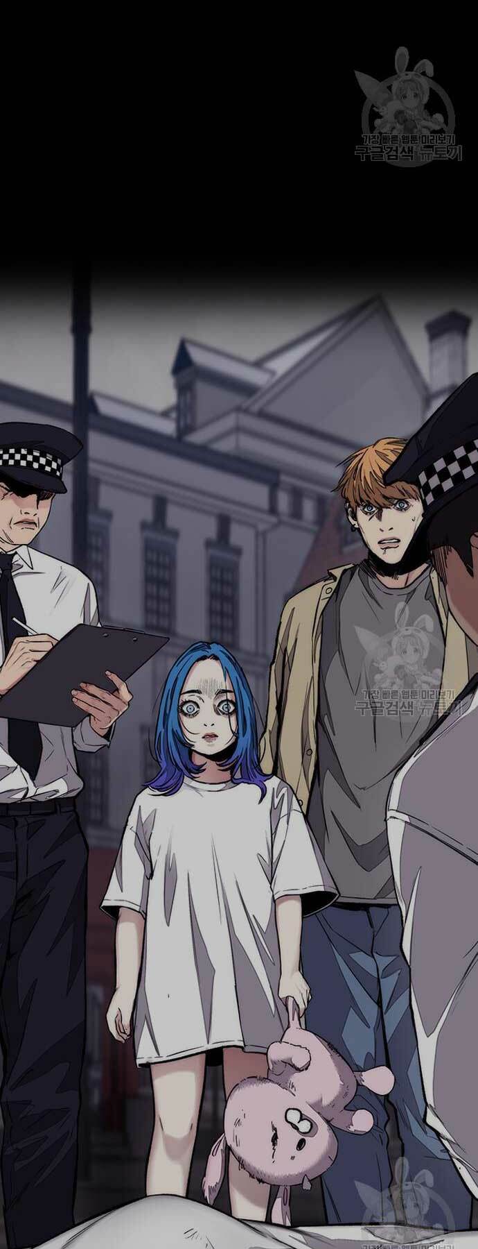 Thể Thao Cực Hạn - Chapter 454 - Page 35