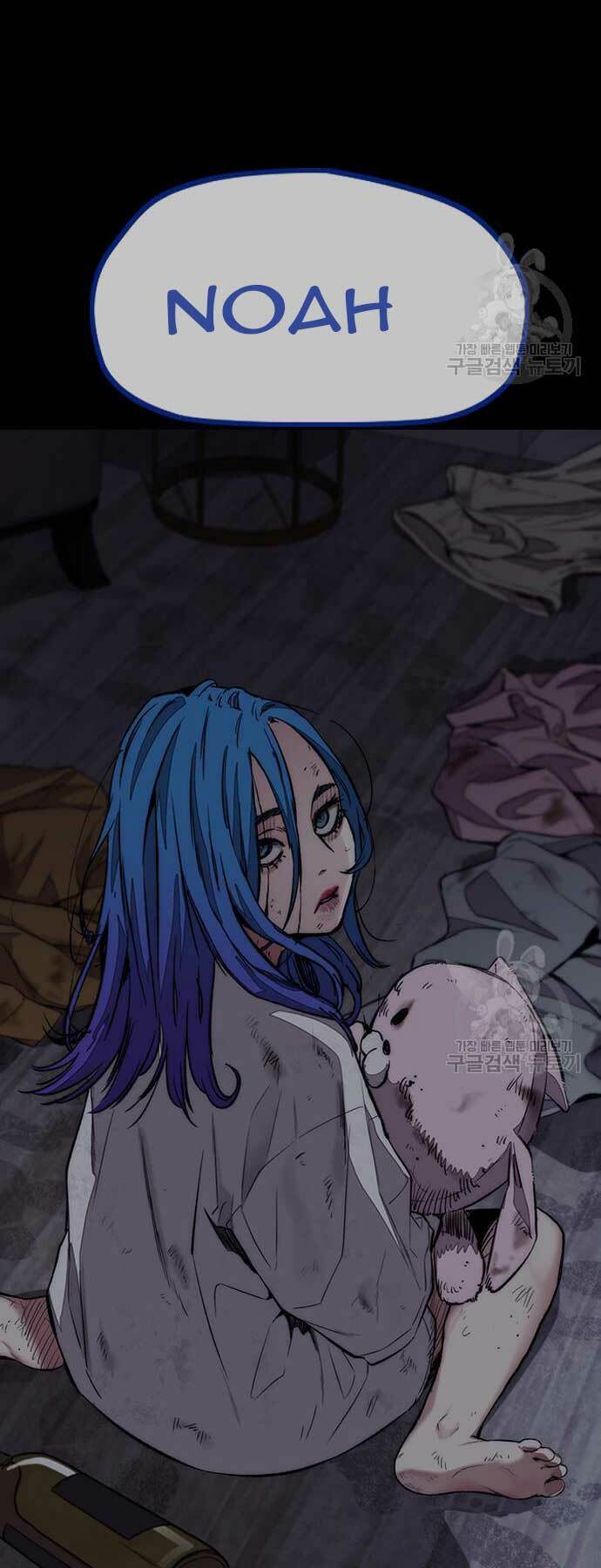 Thể Thao Cực Hạn - Chapter 454 - Page 38