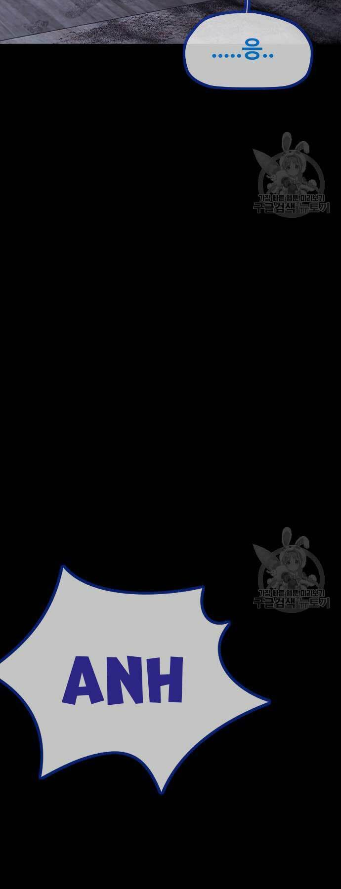 Thể Thao Cực Hạn - Chapter 454 - Page 42