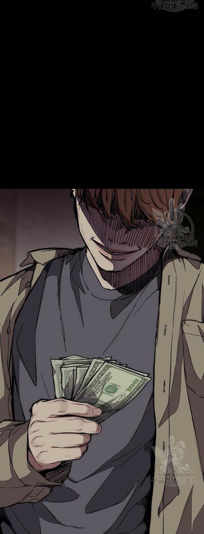 Thể Thao Cực Hạn - Chapter 454 - Page 44