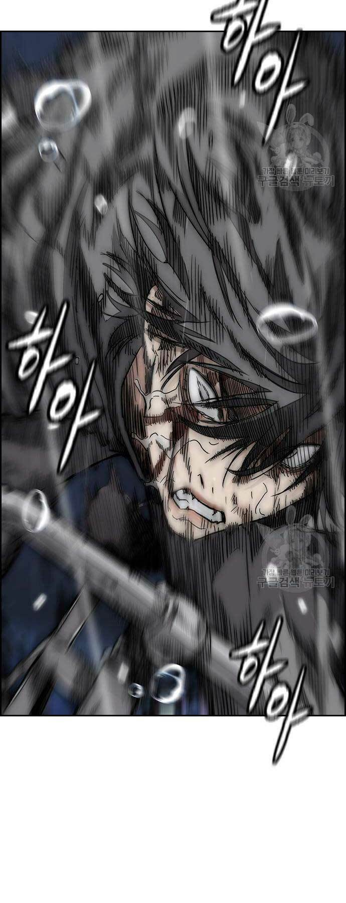 Thể Thao Cực Hạn - Chapter 454 - Page 4