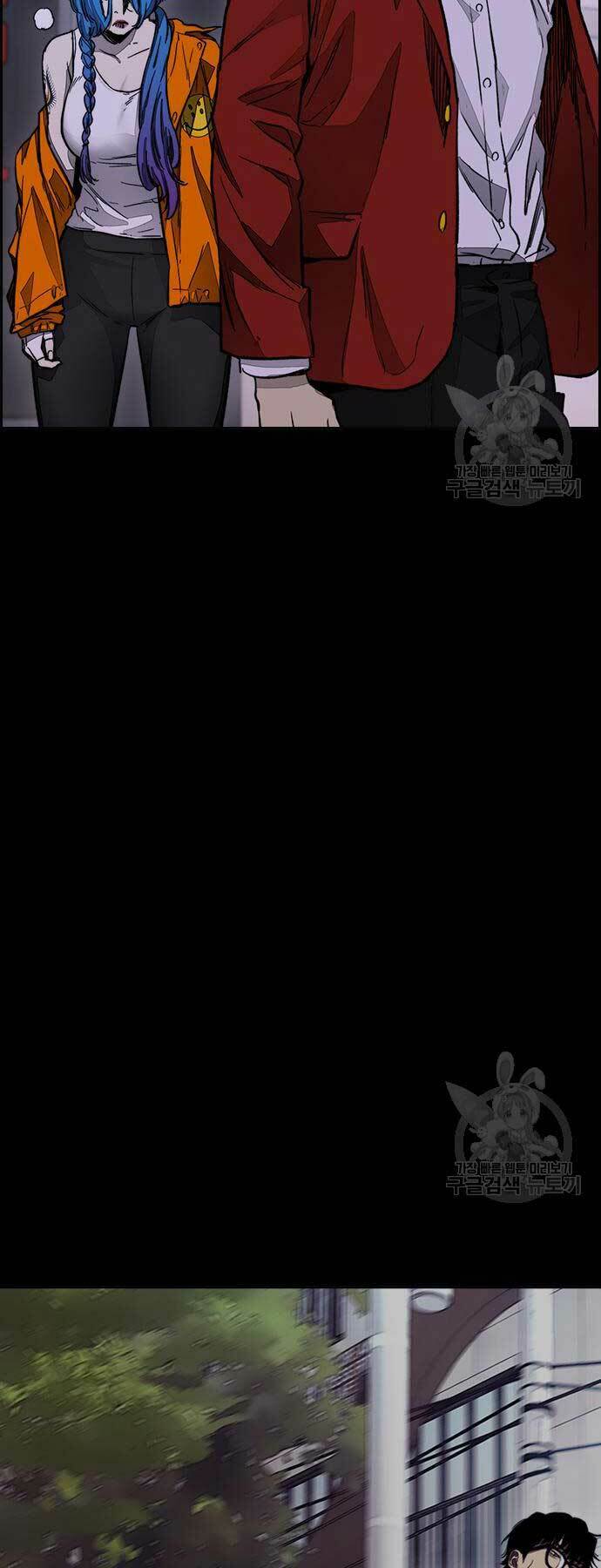 Thể Thao Cực Hạn - Chapter 454 - Page 54