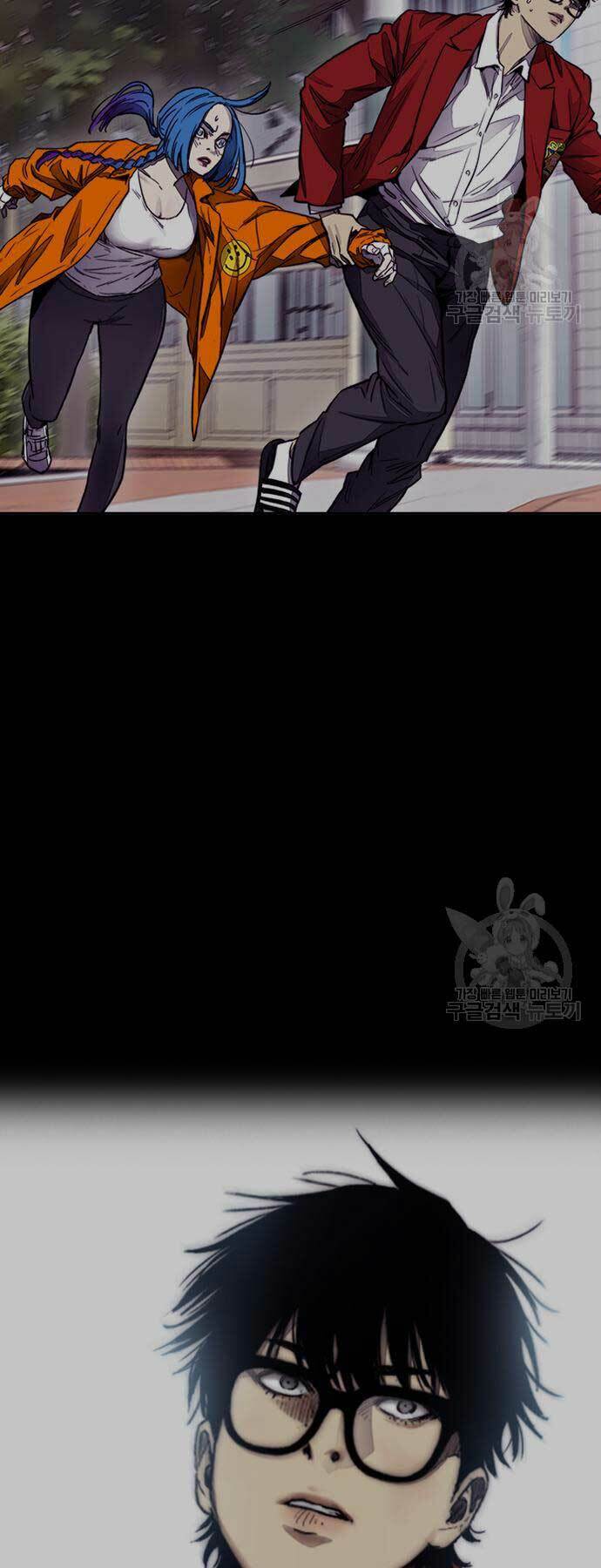 Thể Thao Cực Hạn - Chapter 454 - Page 55