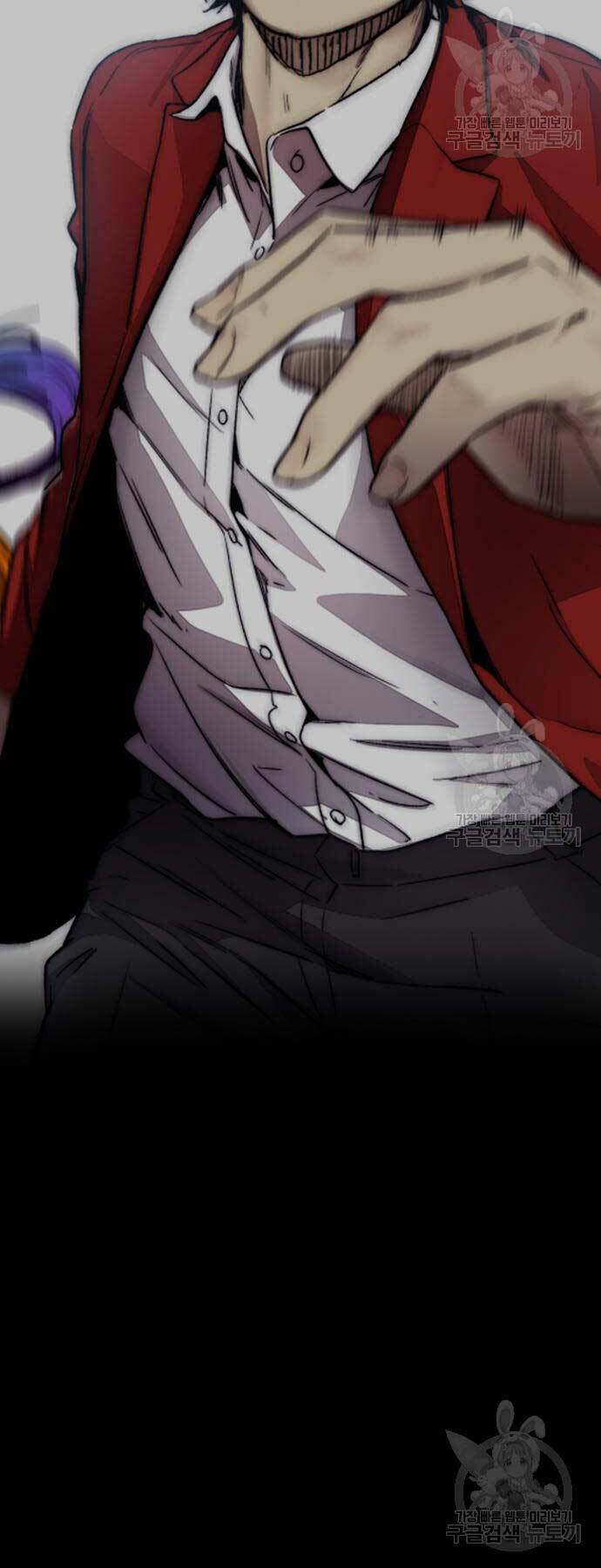 Thể Thao Cực Hạn - Chapter 454 - Page 56