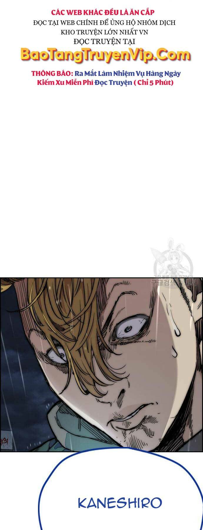 Thể Thao Cực Hạn - Chapter 454 - Page 5