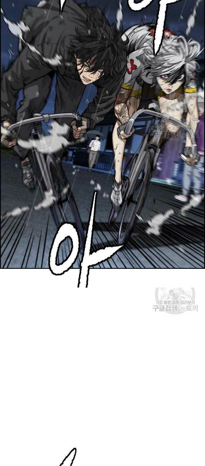 Thể Thao Cực Hạn - Chapter 454 - Page 66