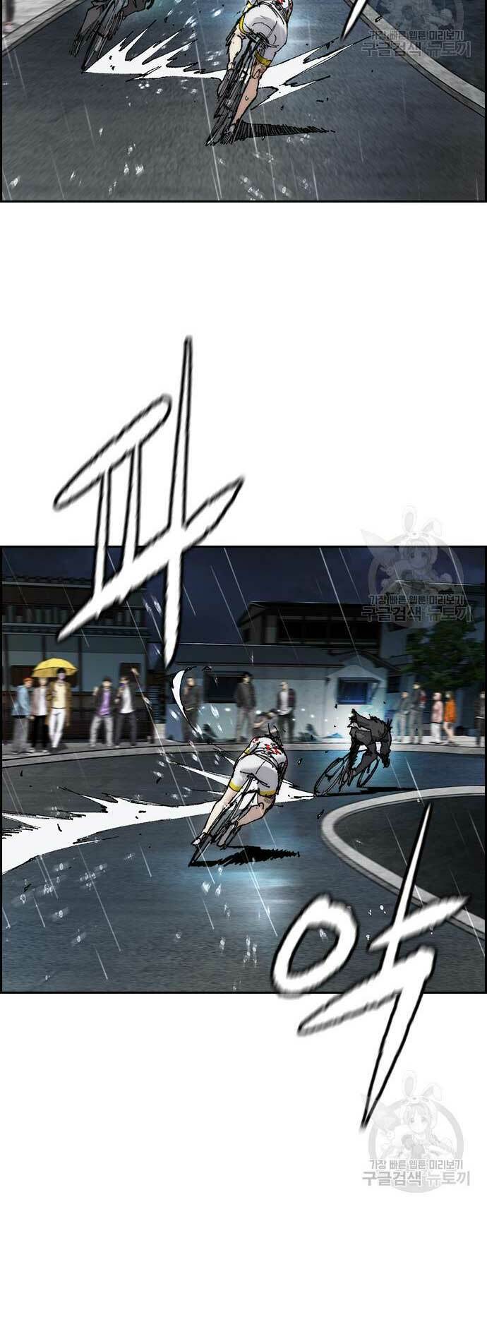 Thể Thao Cực Hạn - Chapter 454 - Page 68