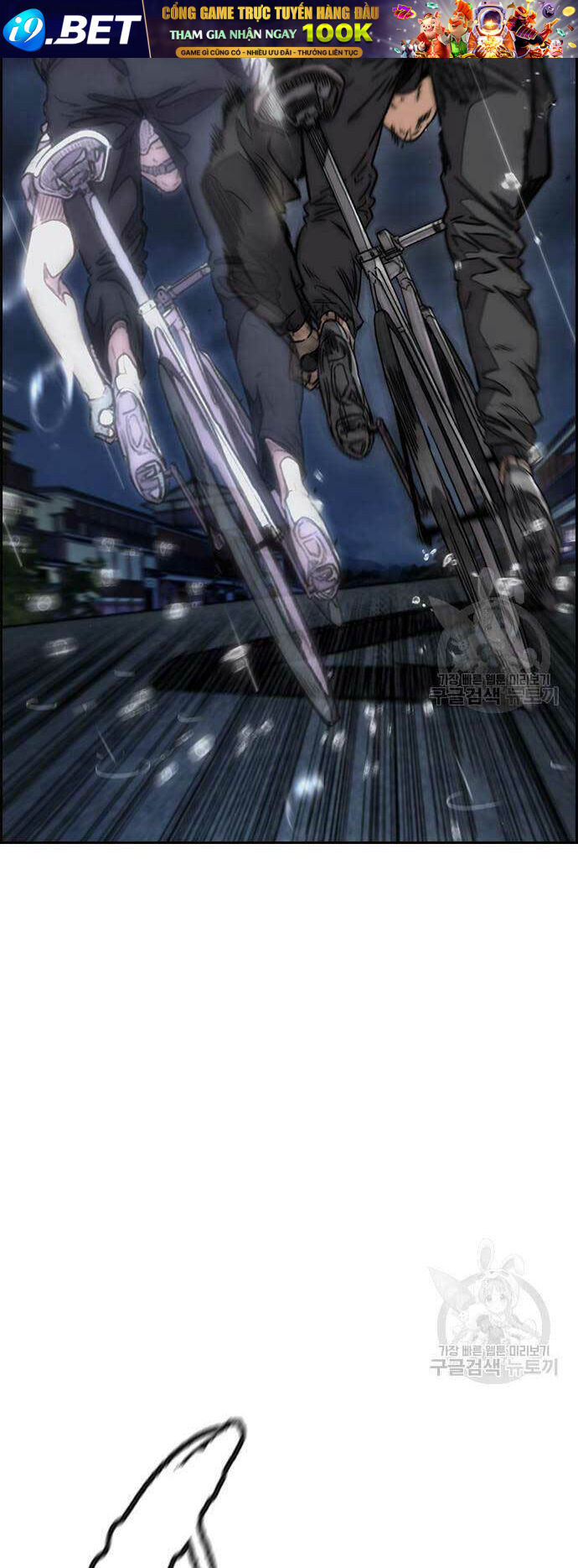 Thể Thao Cực Hạn - Chapter 454 - Page 84