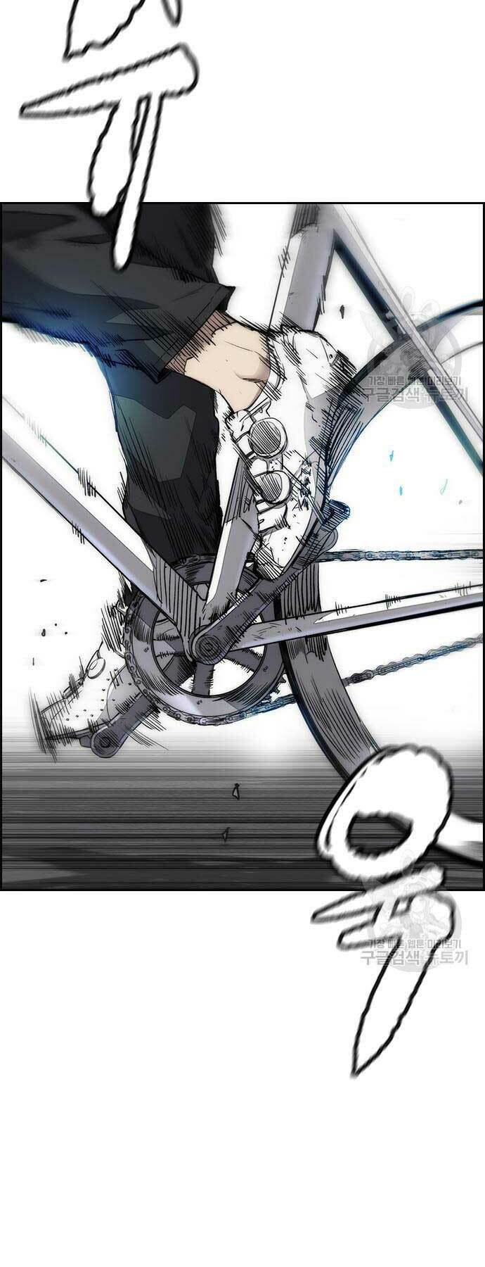 Thể Thao Cực Hạn - Chapter 454 - Page 85