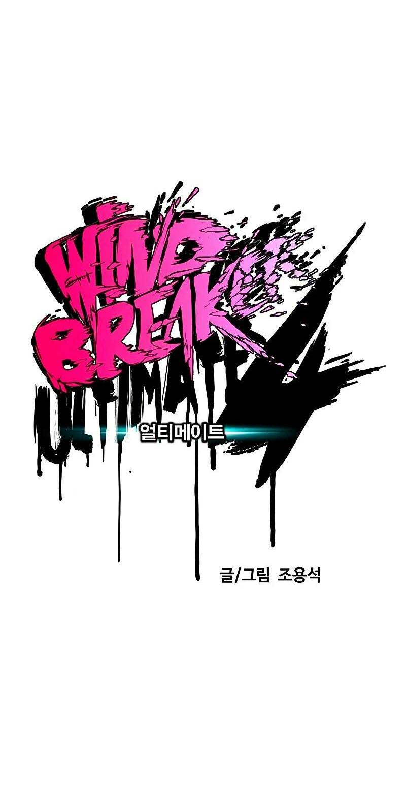 Thể Thao Cực Hạn - Chapter 455 - Page 31