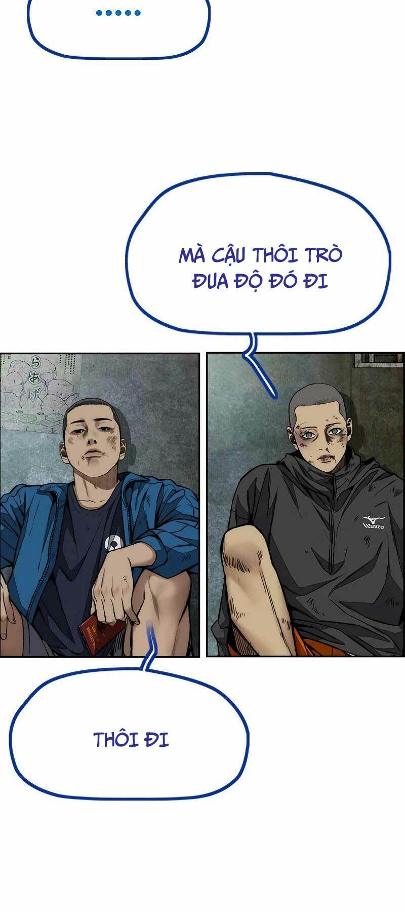 Thể Thao Cực Hạn - Chapter 457 - Page 73