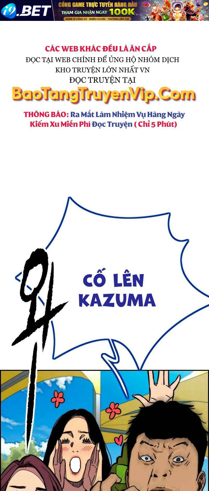 Thể Thao Cực Hạn - Chapter 459 - Page 94